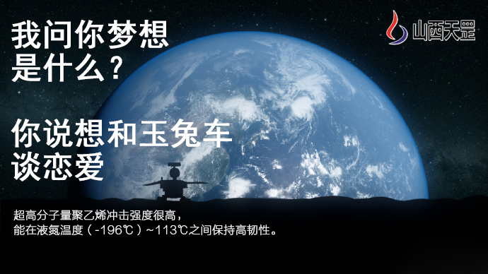 关于超高分子量三级片大香蕉，你知道多少？（上）