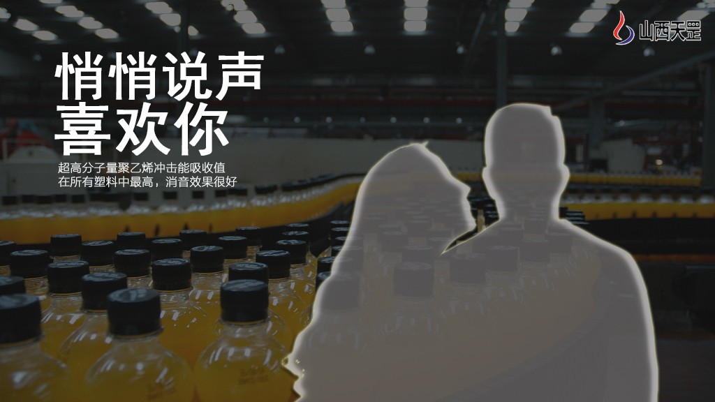 关于超高分子量三级片大香蕉，你知道多少？（上）