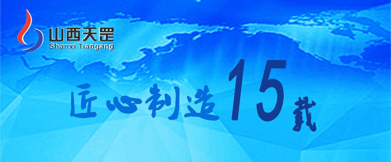 品质制胜，大香蕉视频网站 匠心筑梦