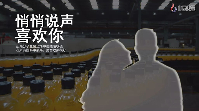 大香蕉视频网站不一样