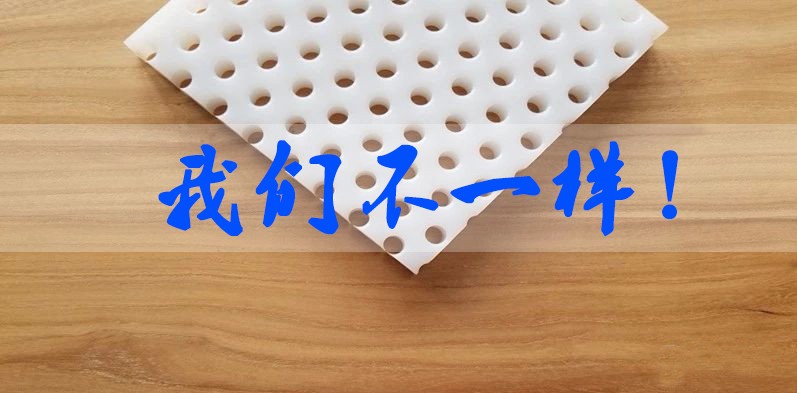 大香蕉视频网站不一样