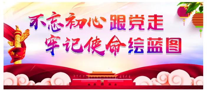 大香蕉视频网站匠造超高，精筑强国